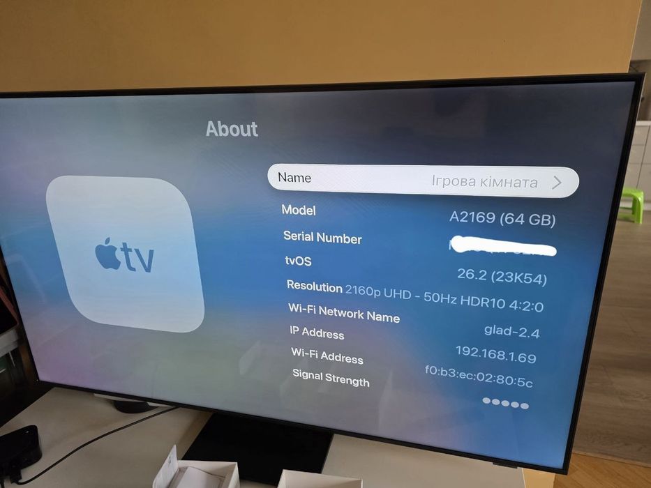 Apple TV 4K 64GB 2-го покоління А2168