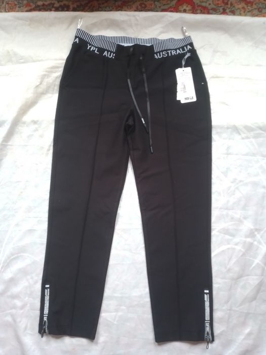 Женские спортивные брюки mags