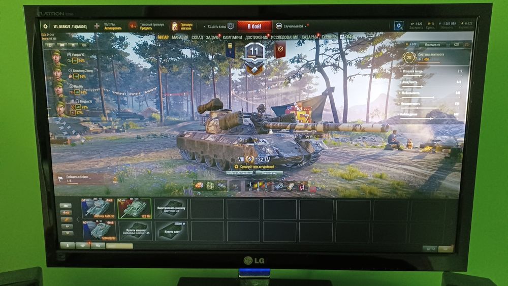 Продам монітор до ПК