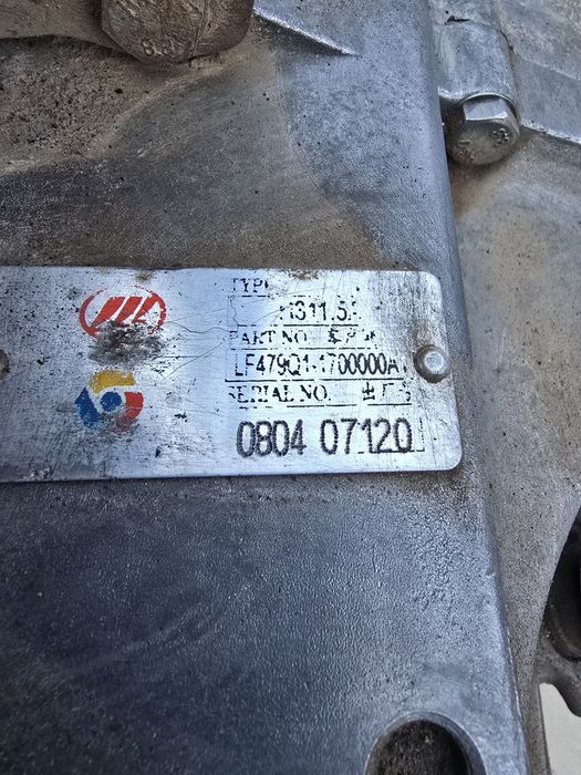 Коробка передач Lifan бриз 520 LF479Q1-1700000A1 кпп лифан смайли