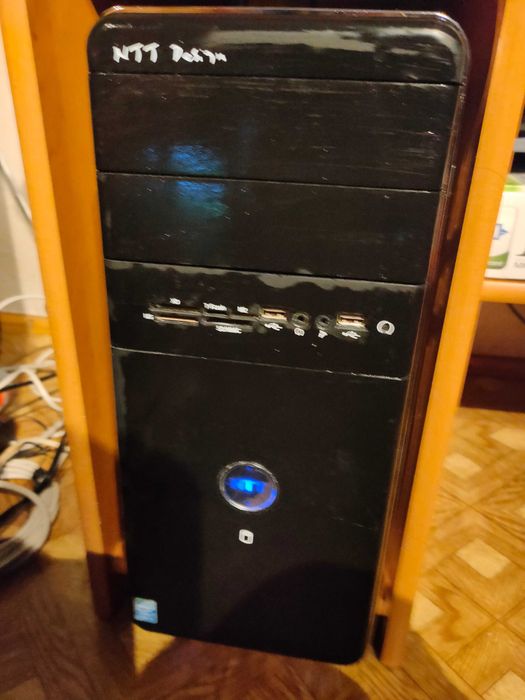 Komputer stacjonarny Intel Core