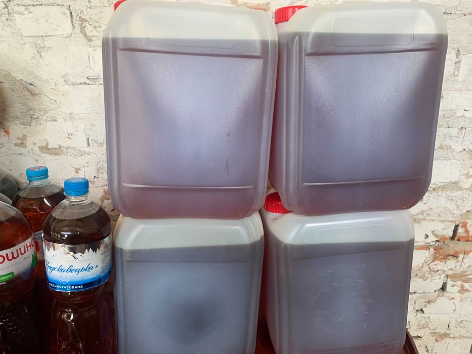 Олива для ланцюгів