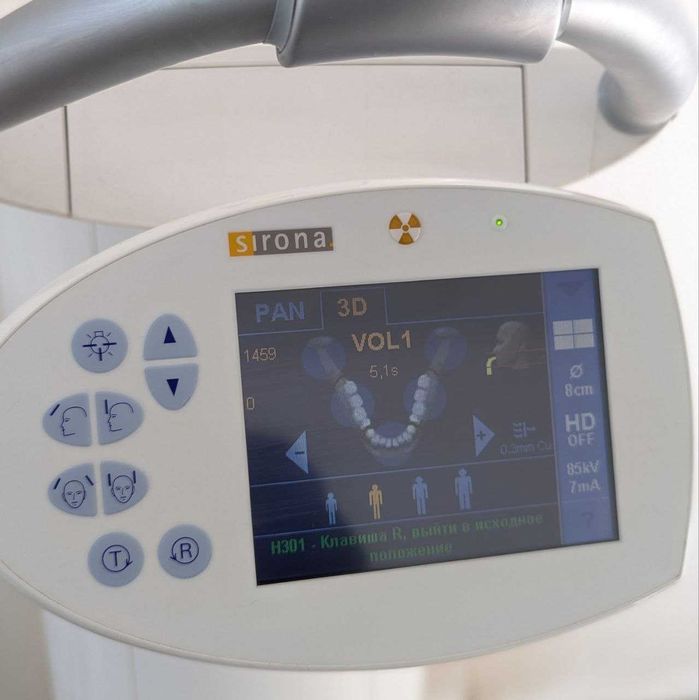 Томограф Sirona Orthophos XG 3D
