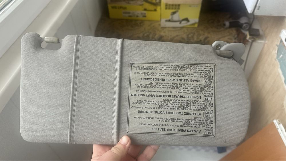 Козырек аккорд 7