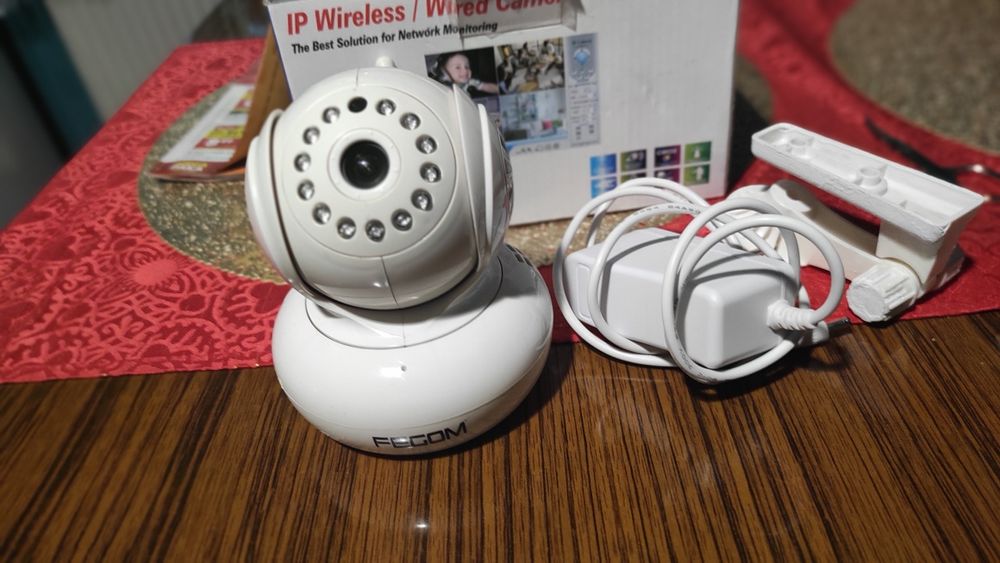 Kamera Wifi marki FEGOM