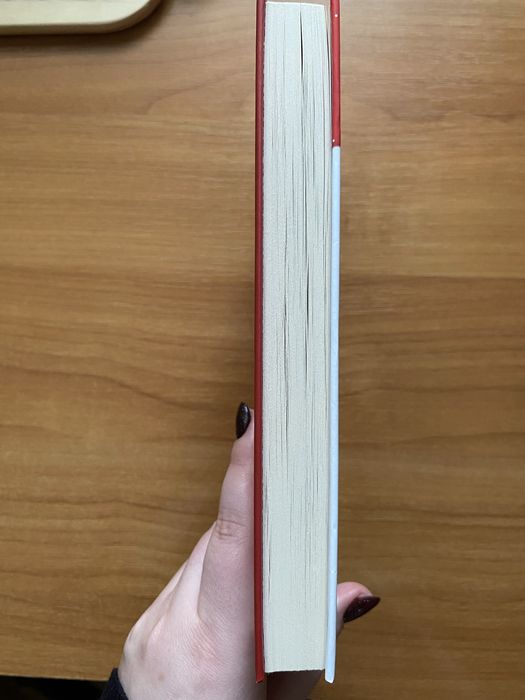 Книга "Одного разу перед Різдвом", Шарі Лоу