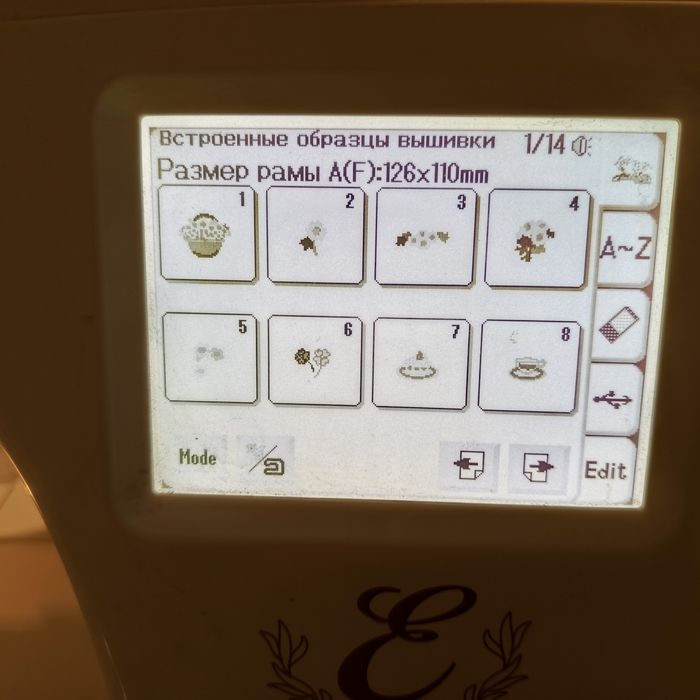 Швейна машинка Janome 350 E