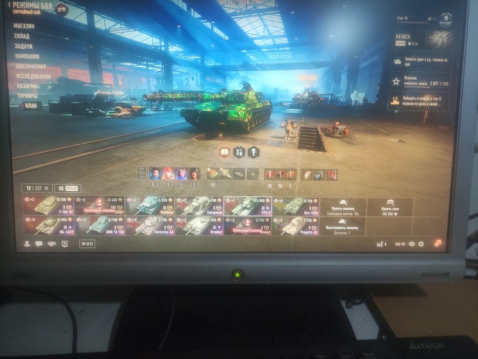 Продам монітор BenQ на 20"та на 19"