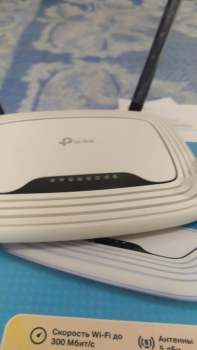 Маршрутизатор Wi-Fi  роутер TP-Link N 300 TL- WR841N