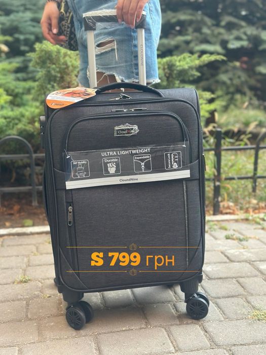 Чемодан размер Л 1799 s 799, XL 2699  грн акция и все размеры!