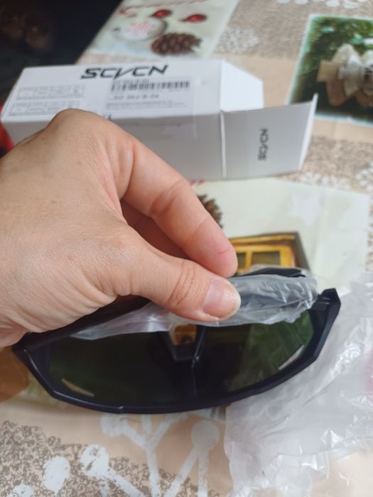 Sprzedam nowe okulary sportowe