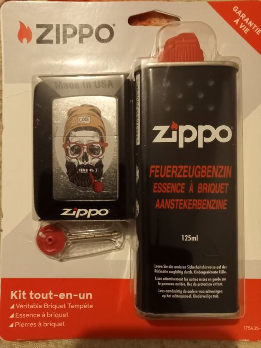 Подарок для мужчины