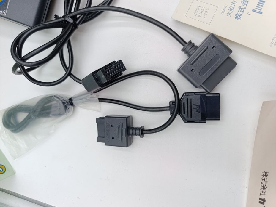 Capcom Power Stick Fighter SNES/Famicom + Adapter bezprzewodowy Capcom