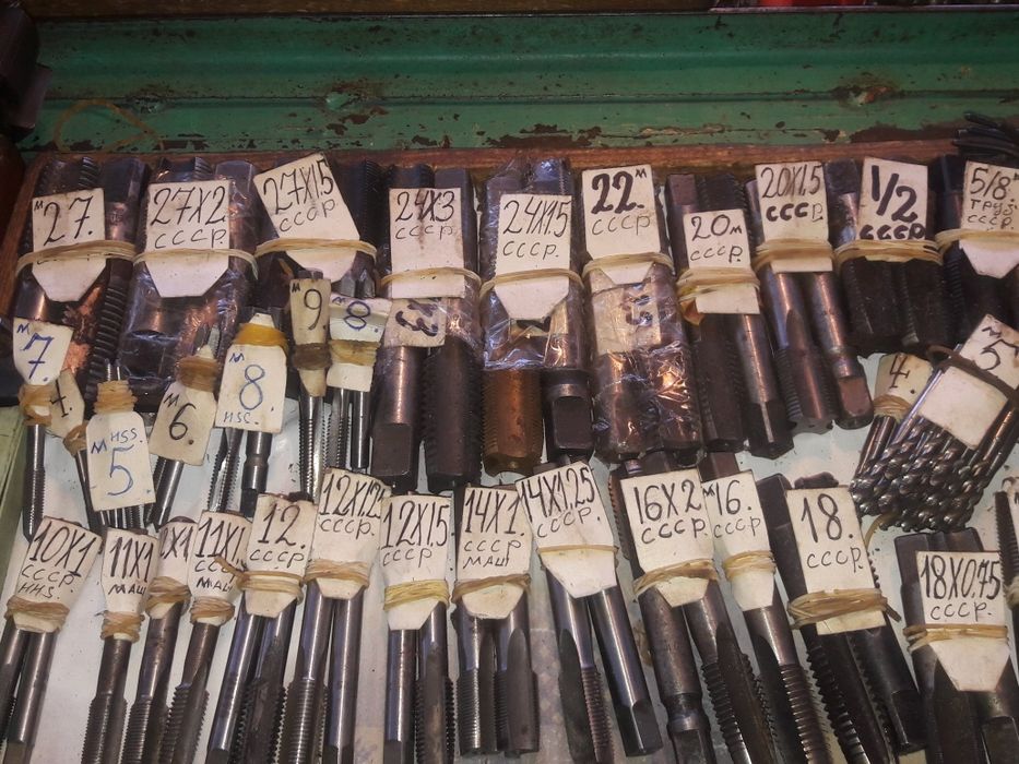 Метчики комплектные