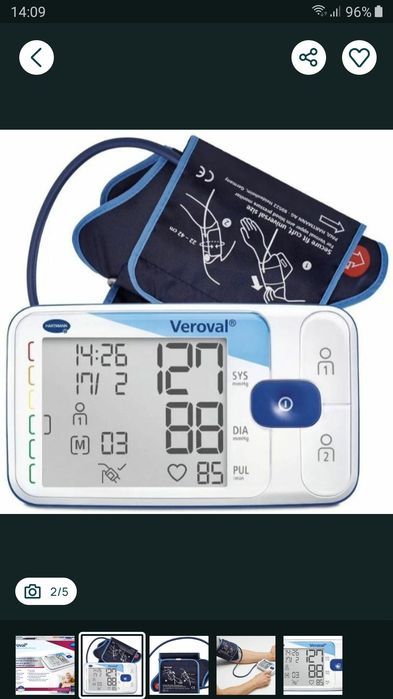 Тонометр Hartmann Veroval Upper Arm Blood Pressure Monitor