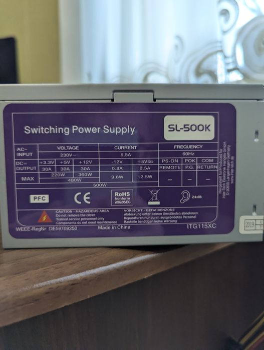 Блок живлення  Inter-Tech sl500k