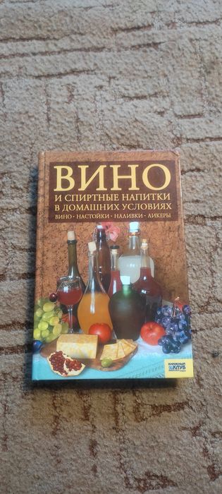 Мини-коллекция познавательных книг