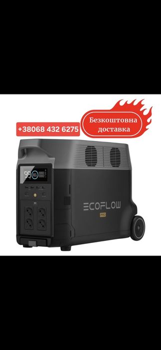 EcoFlow DELTA Pro 3600 в