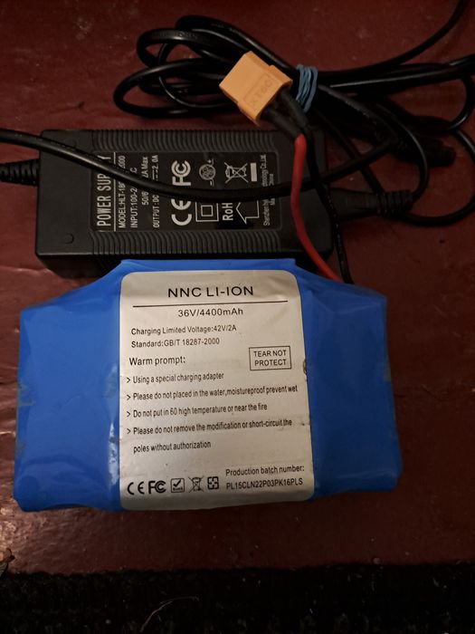 Акамулятор + зарядка 750 гр