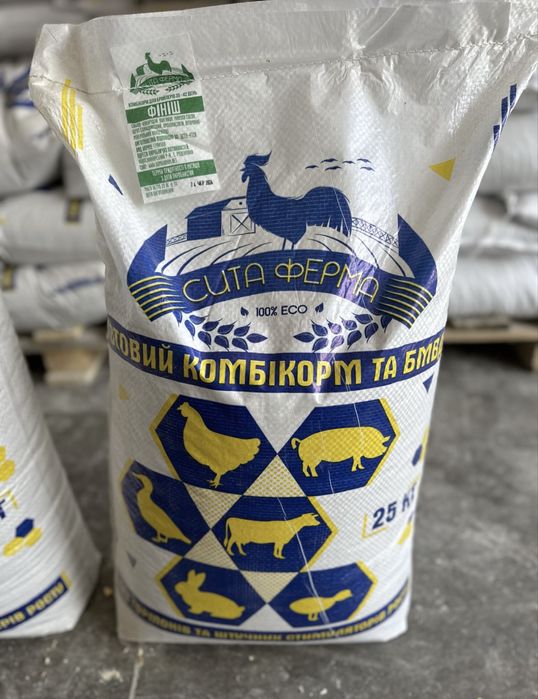 Якісний комбікорм для птиці ТМ «СИТА ФЕРМА» за вигідною ціною від виробника