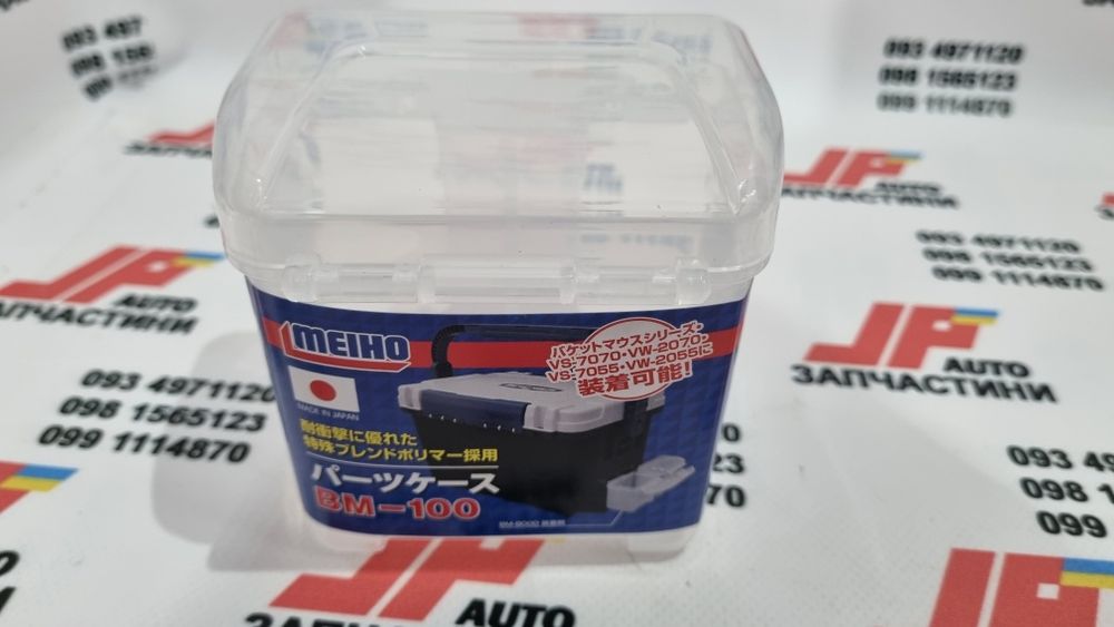 Держатель для напитков Meiho Hard Drink Holder / Lure Holder / BM-100