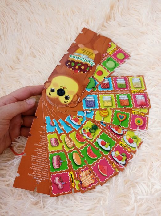 Зоологіка шнурівка розвивашка