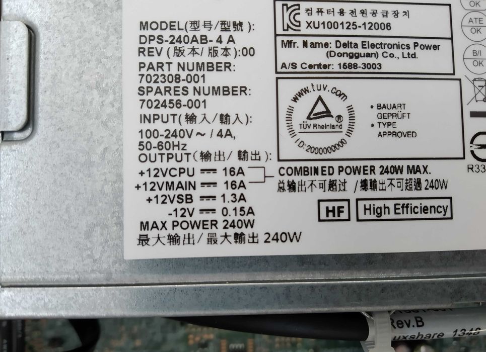 Комп hp 600 800 G1 sff разборка