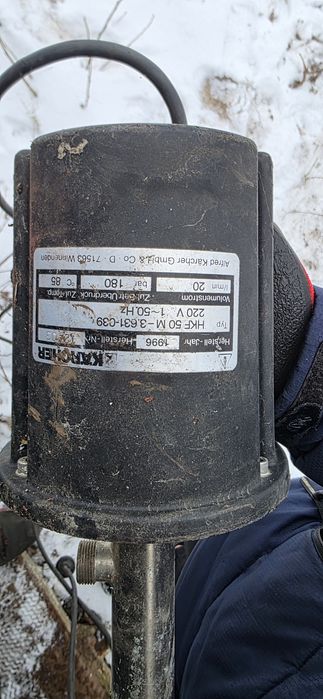 Głowica Karcher HKF50M do cystern
