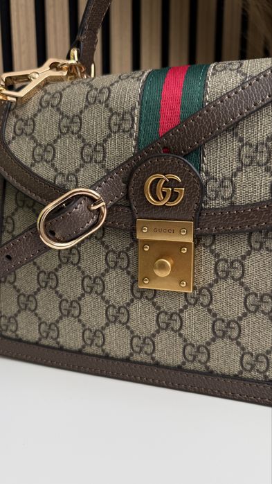 Torebka Gucci ophidia tote