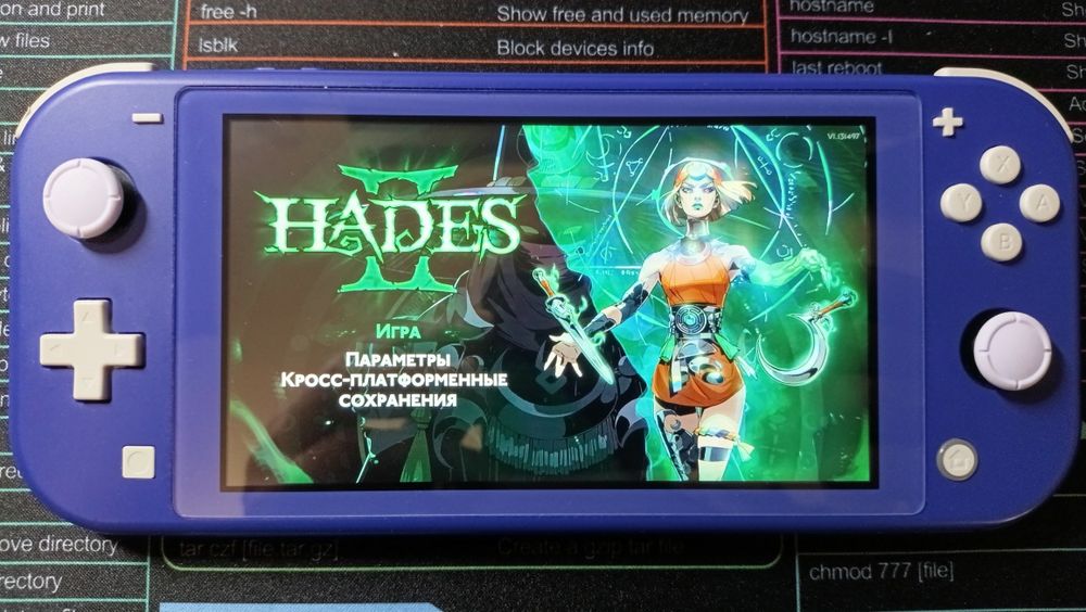 Nintendo Switch lite 256gb kefir