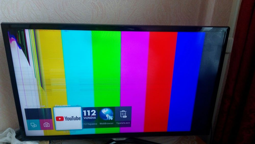 Samsung 32" smart 5500.