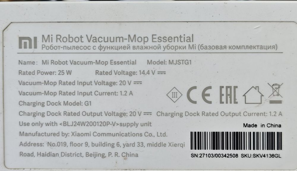 Aspirador robot Xiaomi MJSTG1