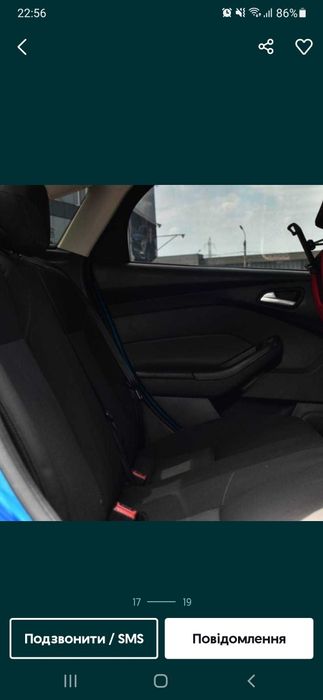 Авто форд фокус 3