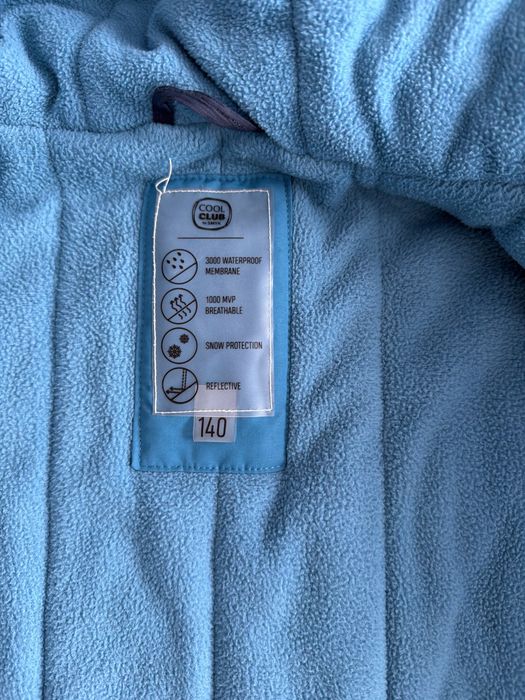 Kurta narciarska Smyk cool club 140