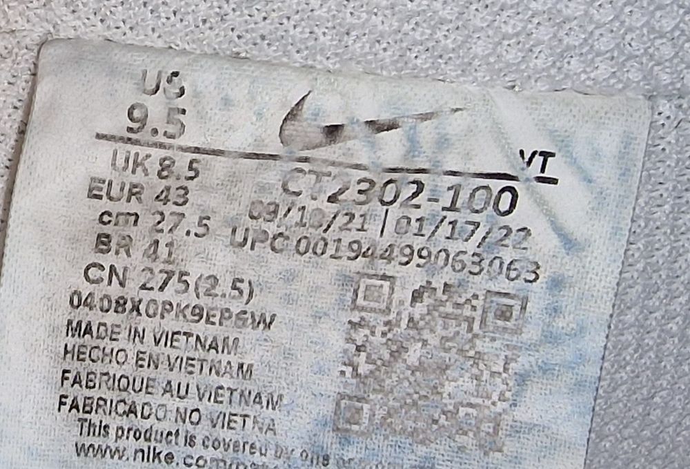 Кросівки Nike Air Force (р.43) 27.5см.