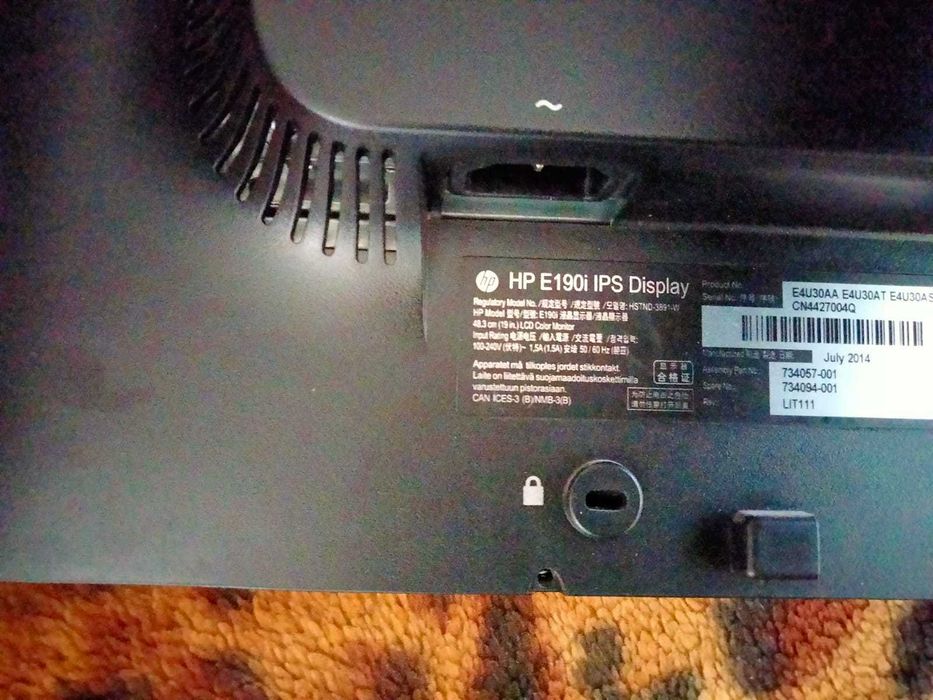 Монітор 19" HP EliteDisplay E190i