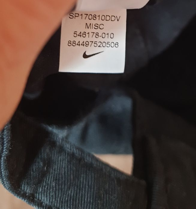 Кепка фірми  Nike