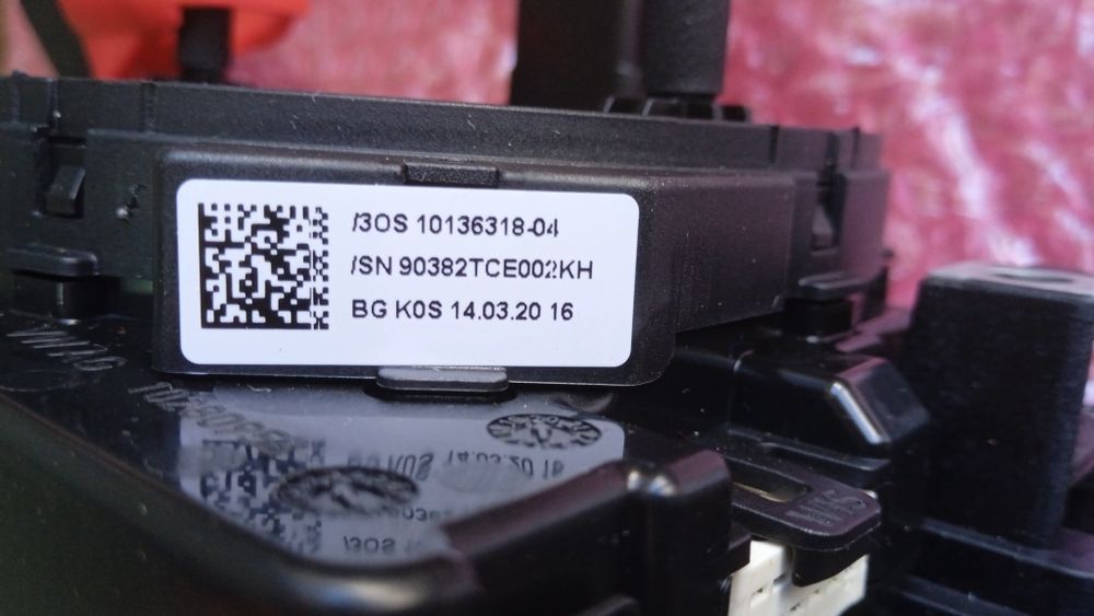 AUDI Q3 Перемикач підрульовий 83A 054 690 A (нове): 5 200 грн