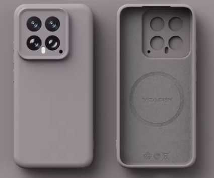 Capa MagSafe + 4X Vidro Temperado Anti-espião Xiaomi MI 15