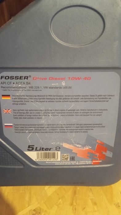 Моторне полусинтетичне масло для дизельних двигунів