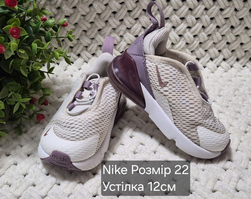 Продам кросівки Nike