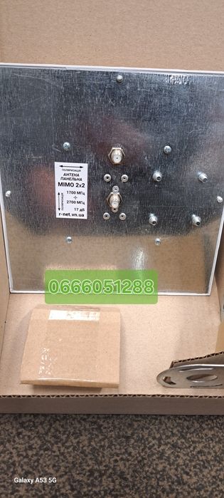 Комплект для мобільного 4G інтернету модем МТ80,антена Мімо 1700-2700