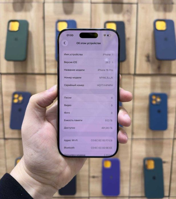 Магазин Mr.Чохлів - iPhone 16 Pro (eSim) 512gb/91%