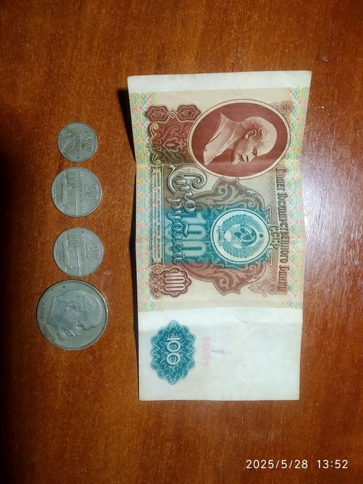 Продам монеты часів СССР