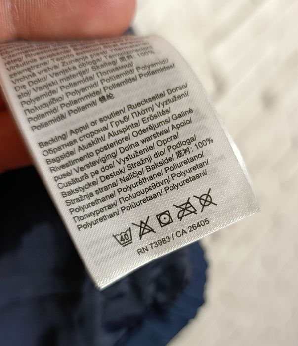 Chłopięca kurtka Helly Hansen roz.140/10l