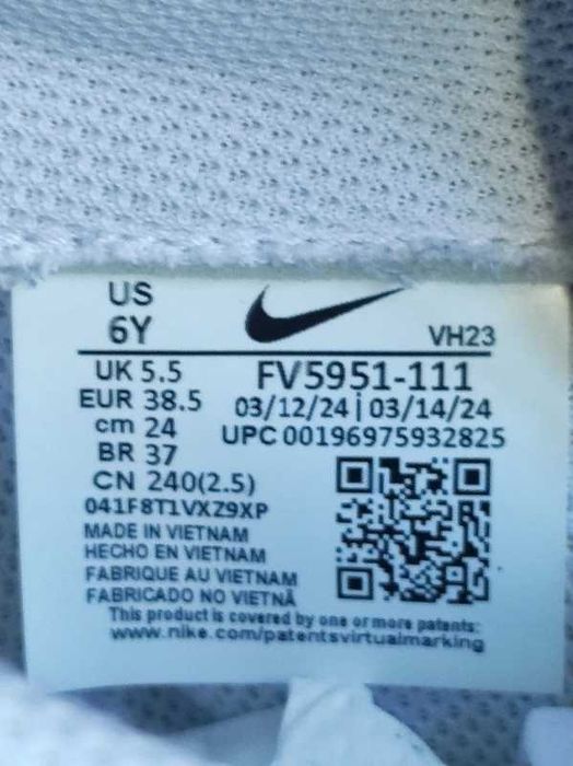 - Nike Air Force 1 LV8 - Sneakersy r. 38,5