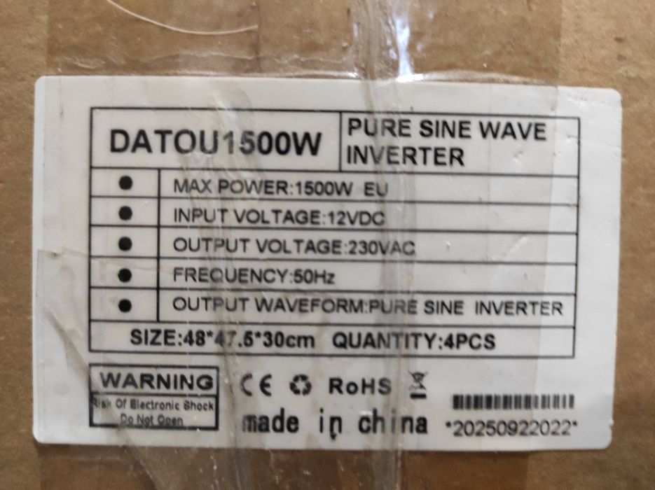 Інвертори  Datou Boss 12v 1500w.