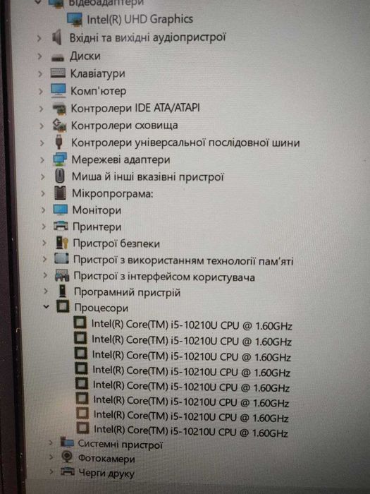 Ноутбук Lenovo ThinkBook 14-IML I5-10210U, 8 Гб/256 Гб