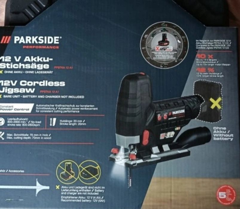 Wyrzynarka parkside performance 12v. Nowa