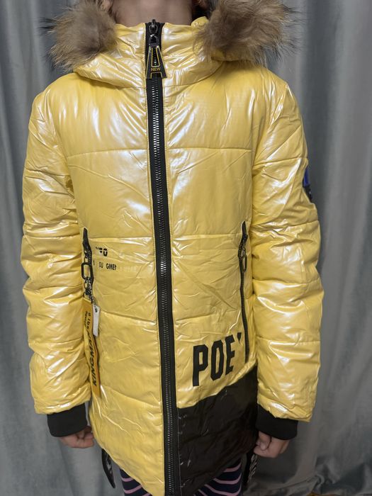 Куртка довга зимова для дівчинки